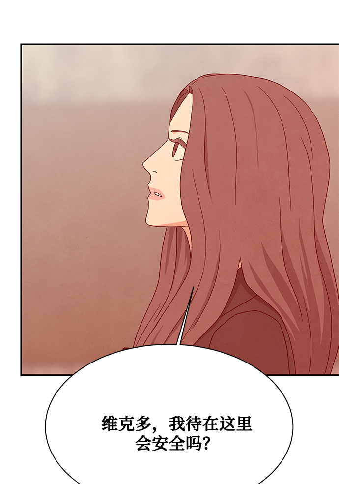 [第2季] 第27话79