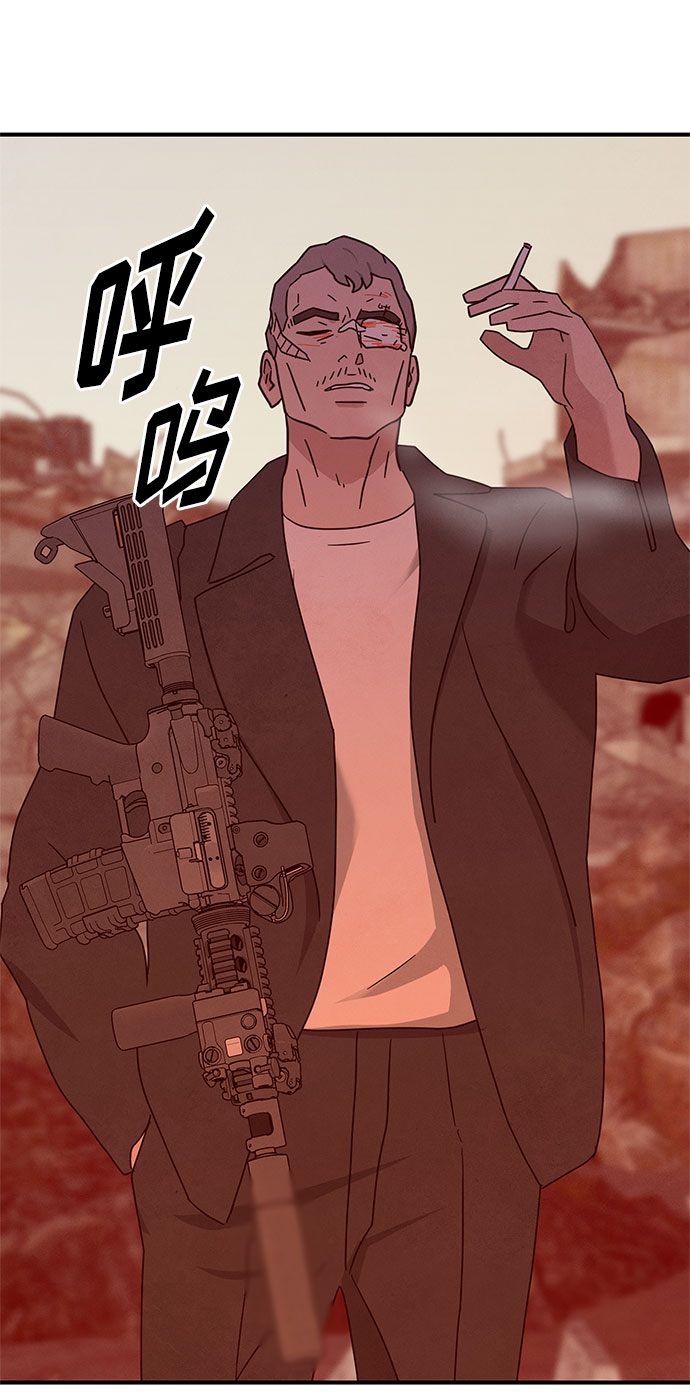 [第2季] 第27话86