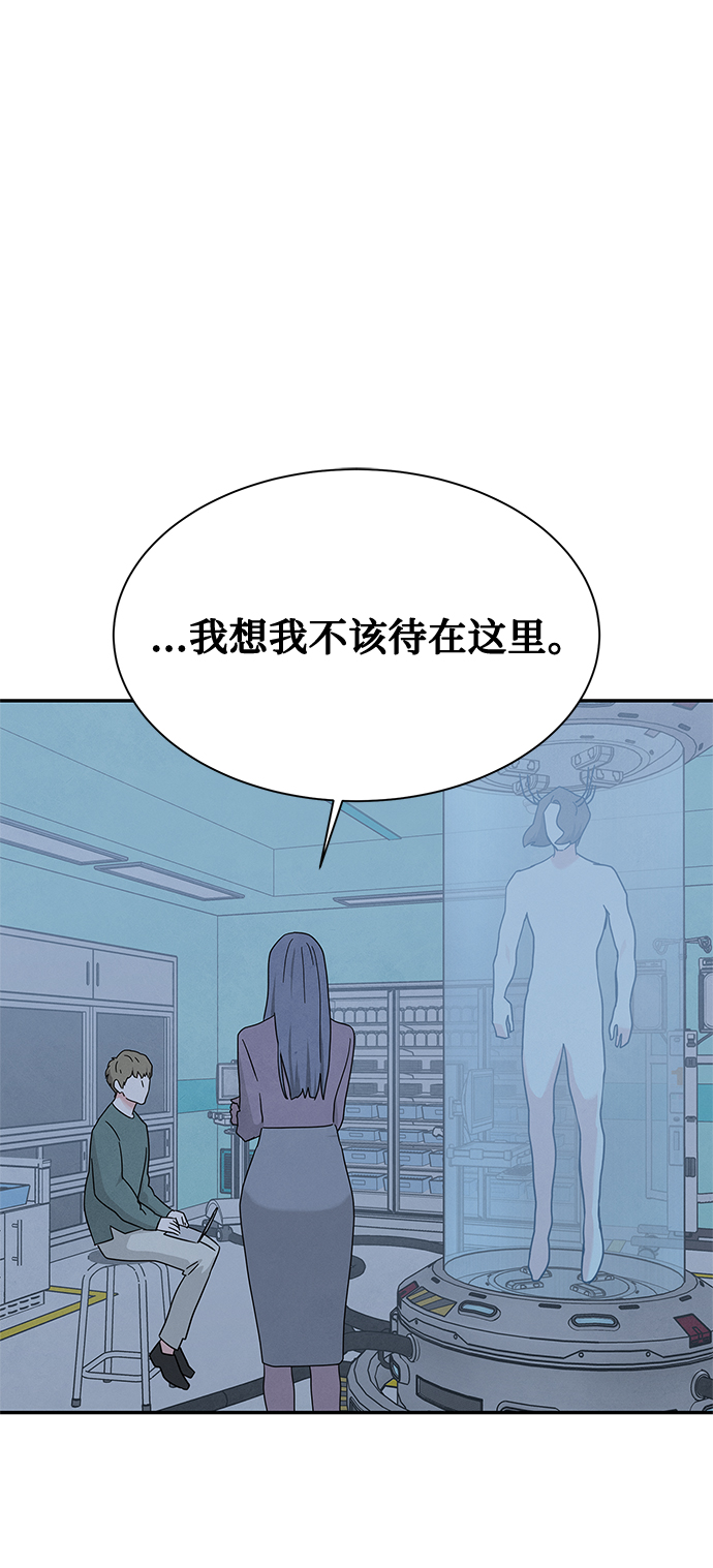 [第2季] 第28话1