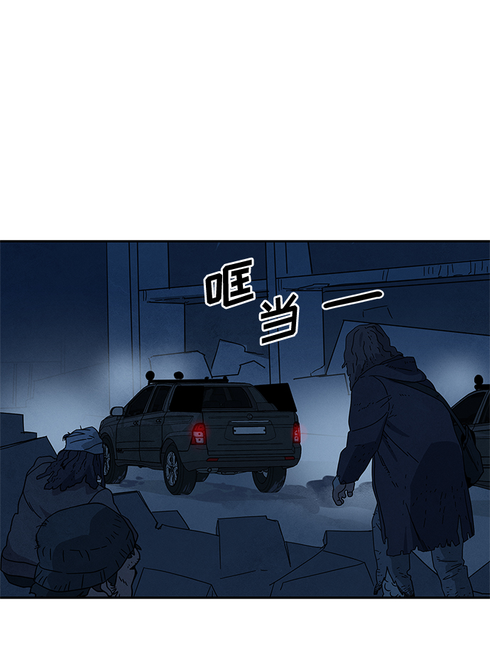 [第2季] 第28话16
