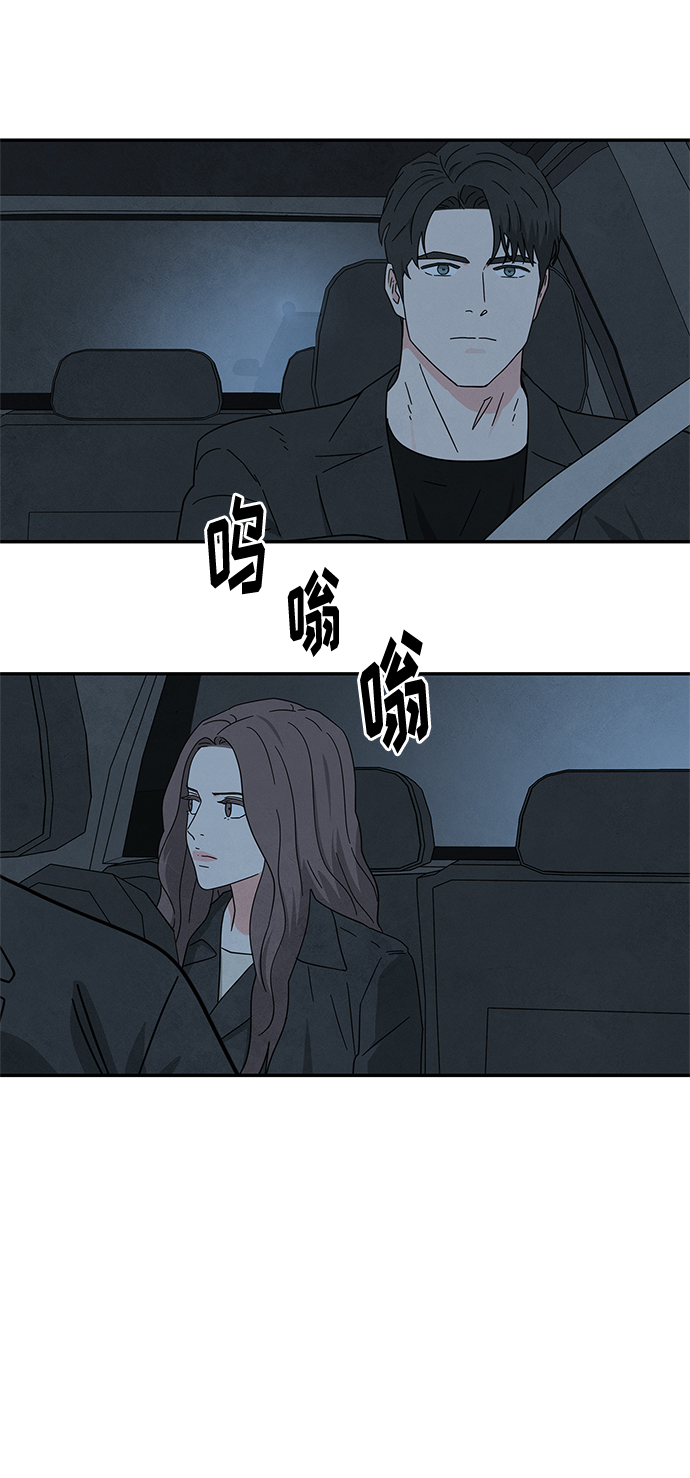 [第2季] 第28话17