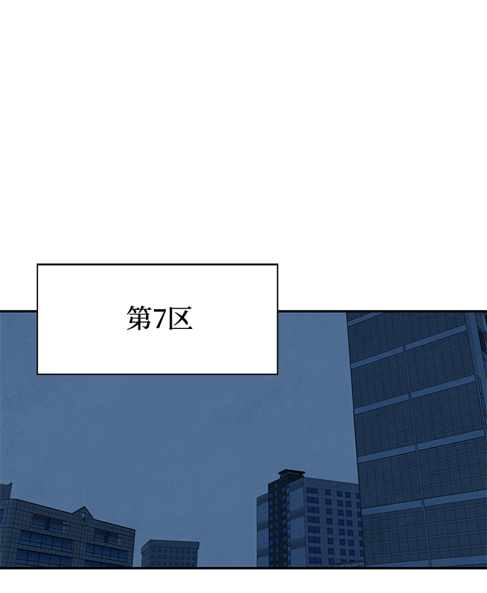 [第2季] 第28话18