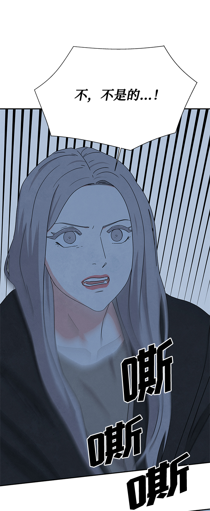 [第2季] 第28话57