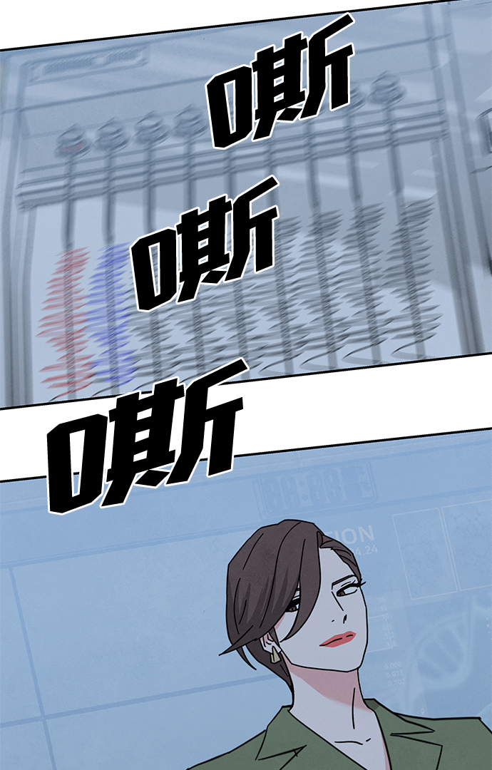 [第2季] 第28话58