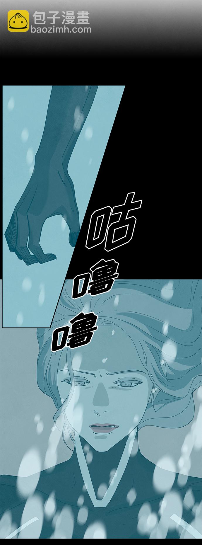 [第2季] 第28话66