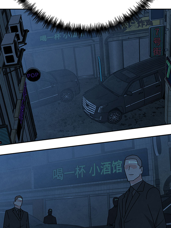 [第2季] 第29话11