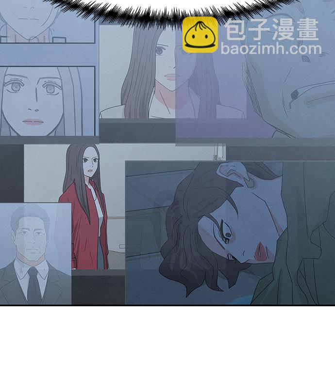 [第2季] 第29话13