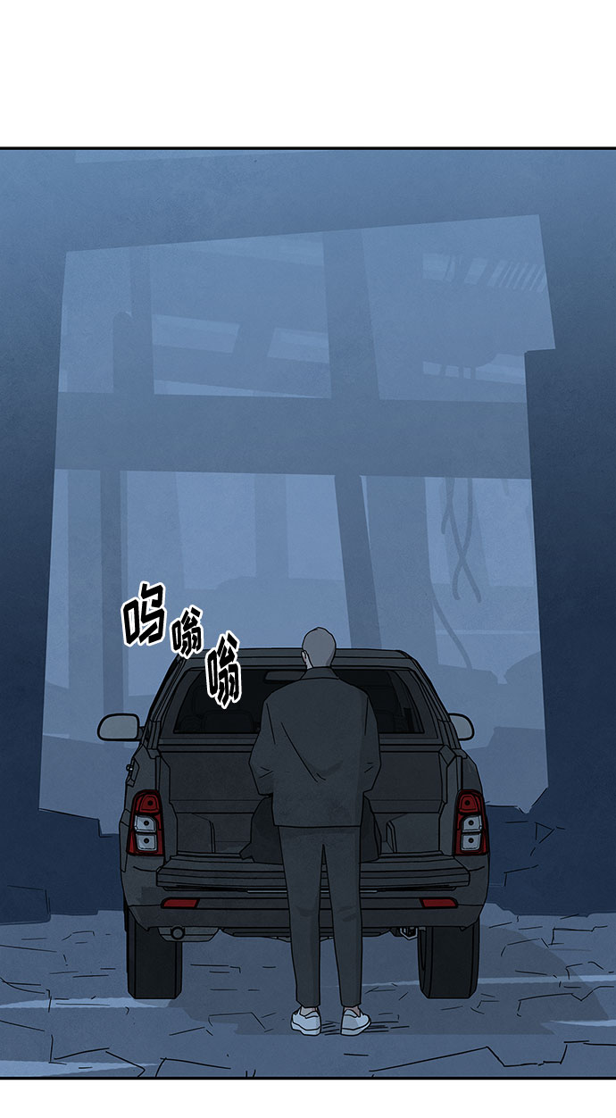 [第2季] 第29话18