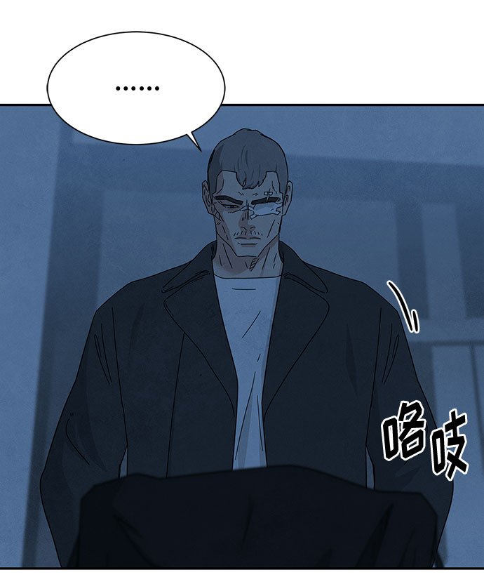 [第2季] 第29话19