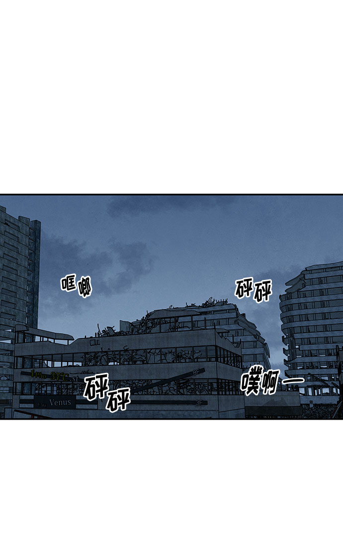 [第2季] 第29话28