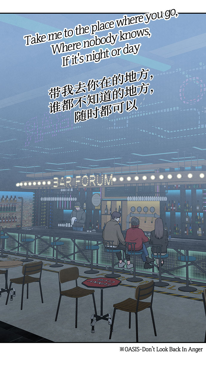 [第2季] 第29话3