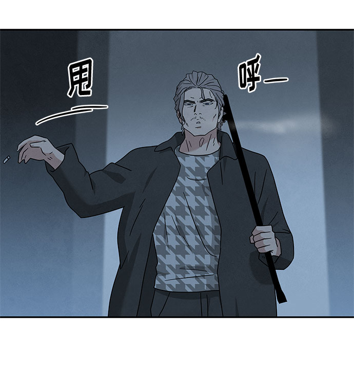 [第2季] 第29话30