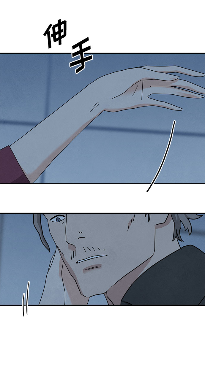 [第2季] 第29话35