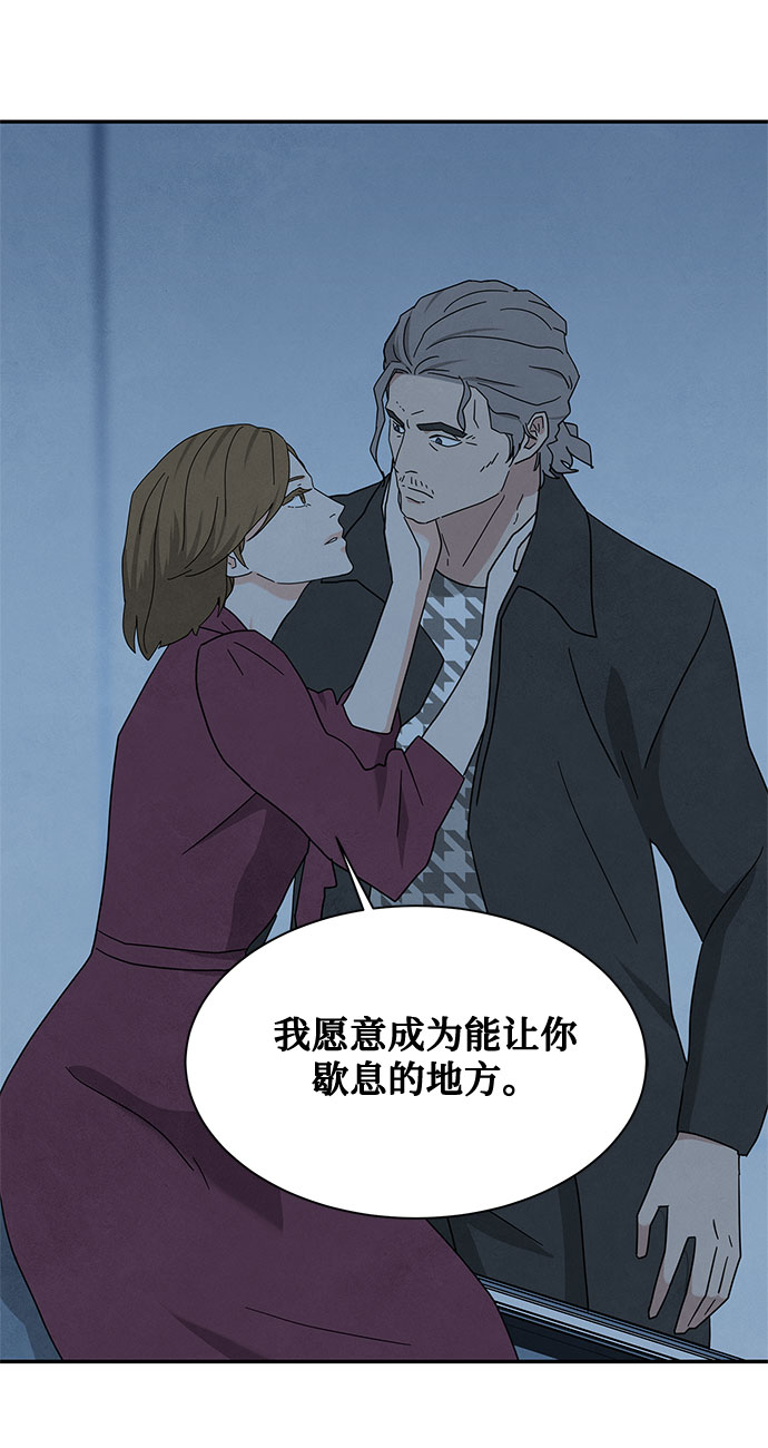 [第2季] 第29话36