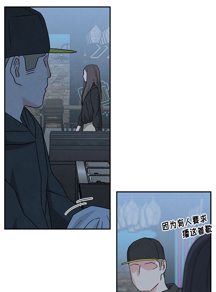 [第2季] 第29话4