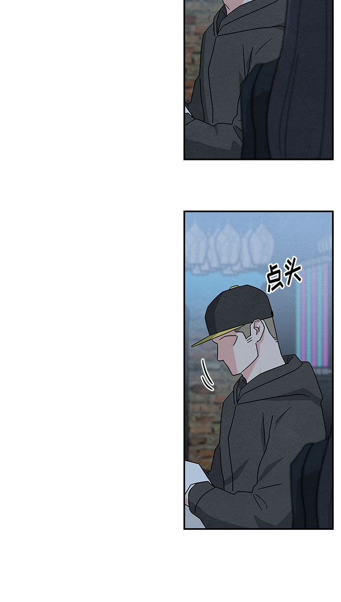 [第2季] 第29话5