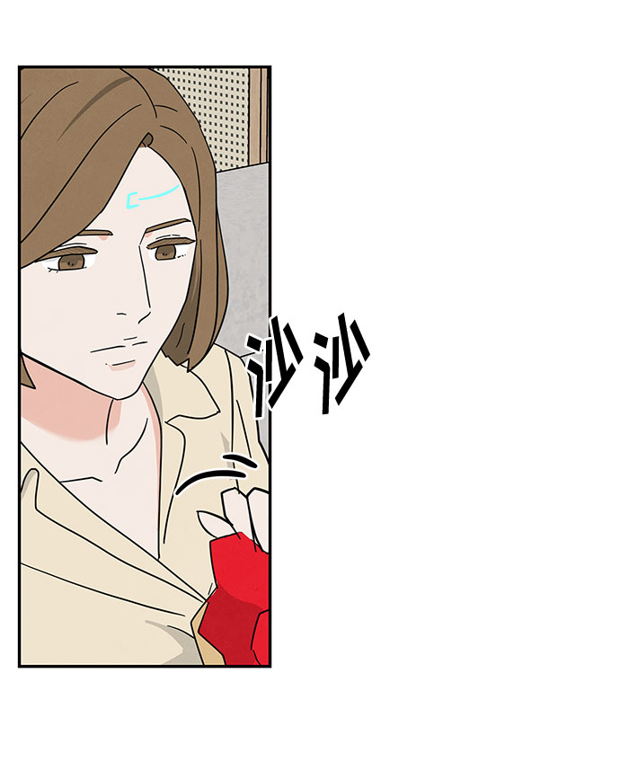 [第2季] 第29话68