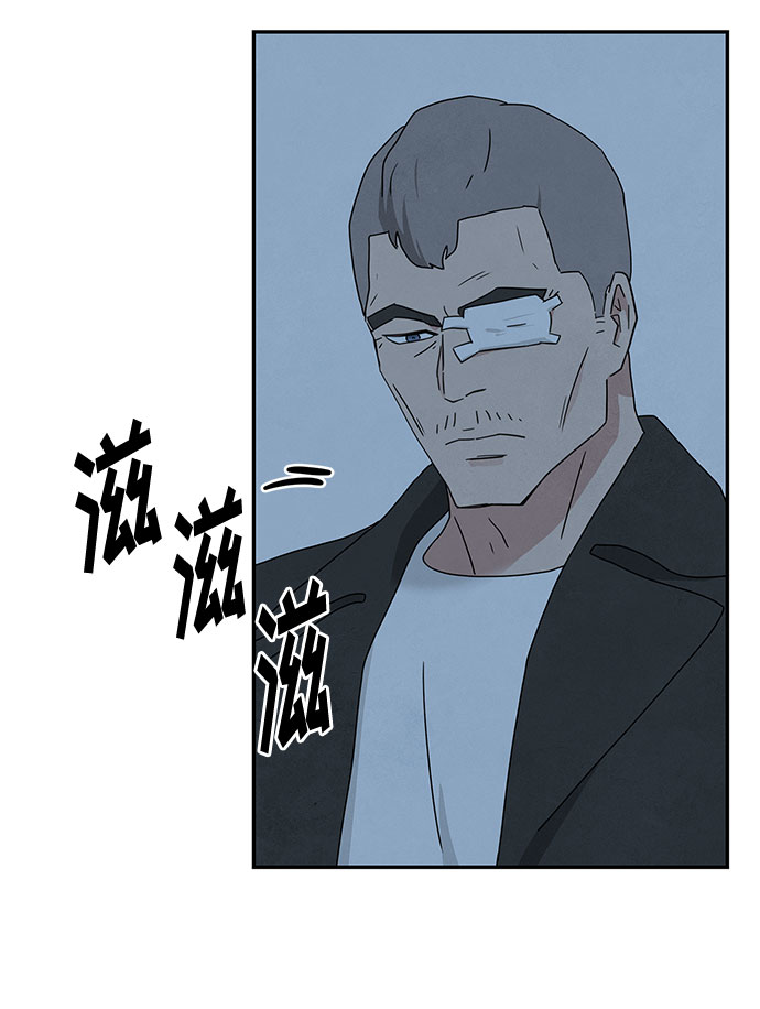 [第2季] 第29话79