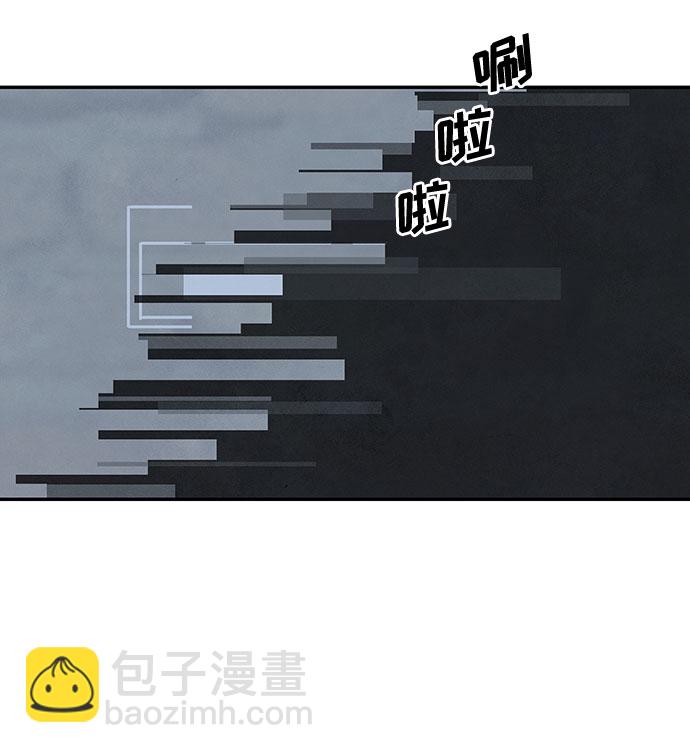[第2季] 第29话9