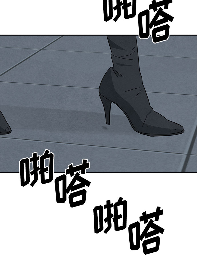 [第2季] 第30话17
