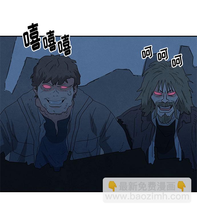 [第2季] 第30话3