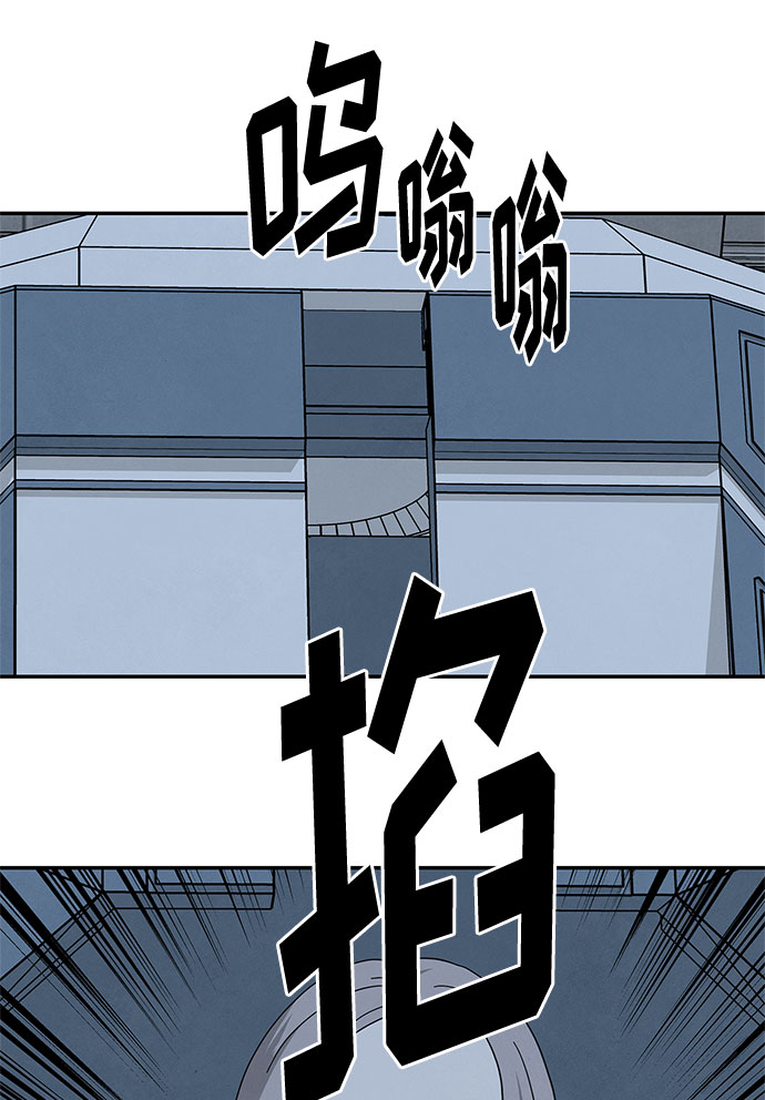 [第2季] 第30话33
