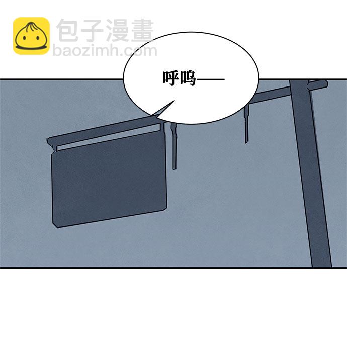 [第2季] 第30话51