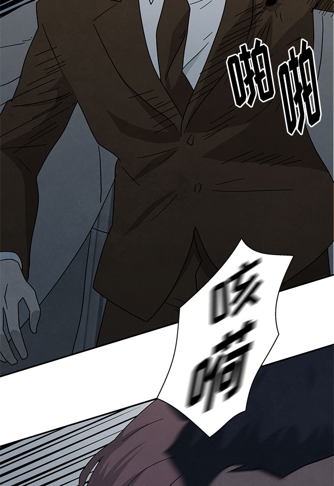 [第2季] 第33话2