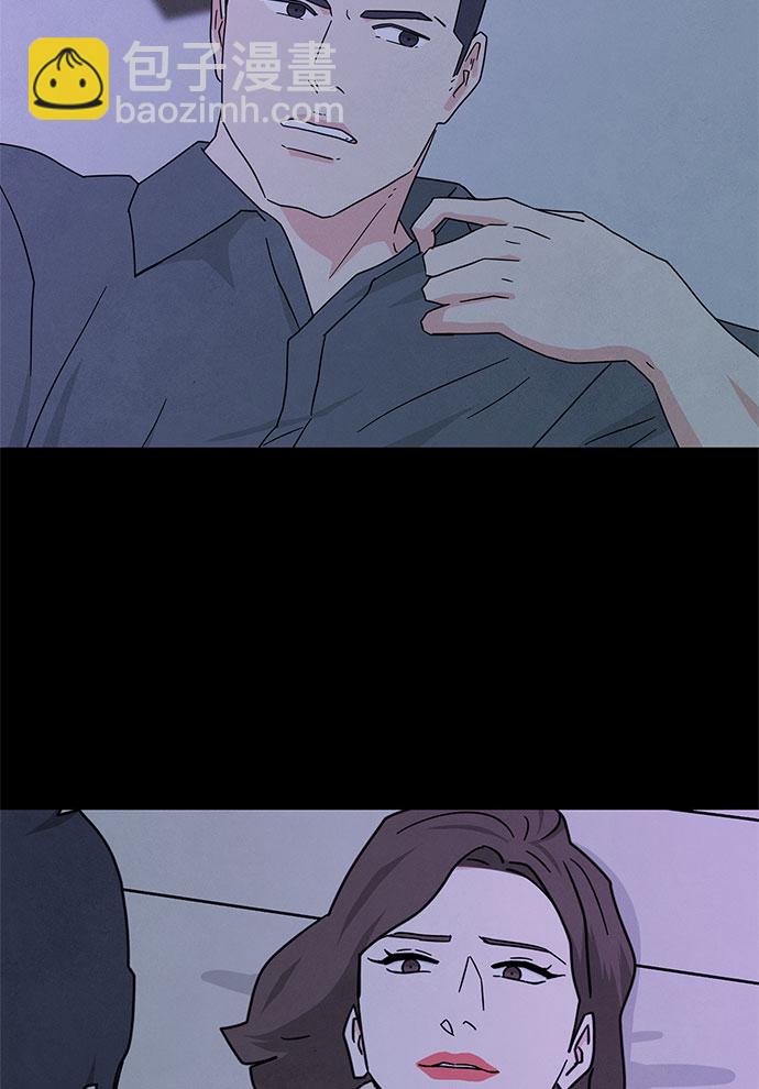 [第2季] 第33话27