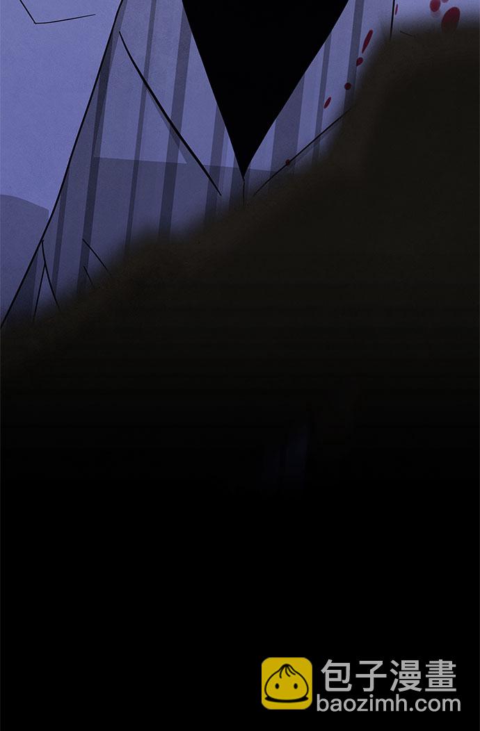 [第2季] 第33话4