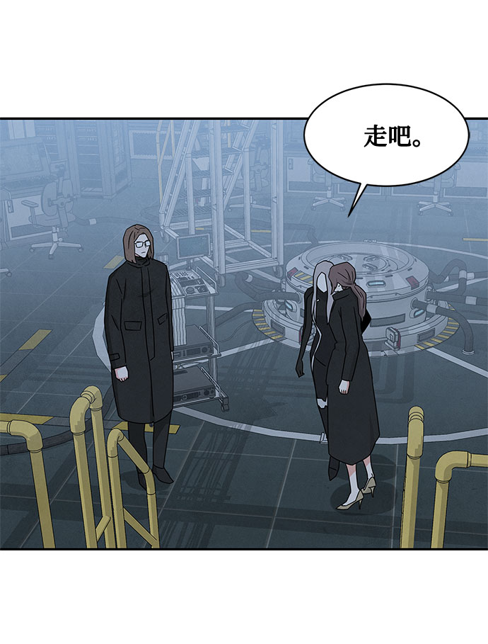 [第2季] 第33话40