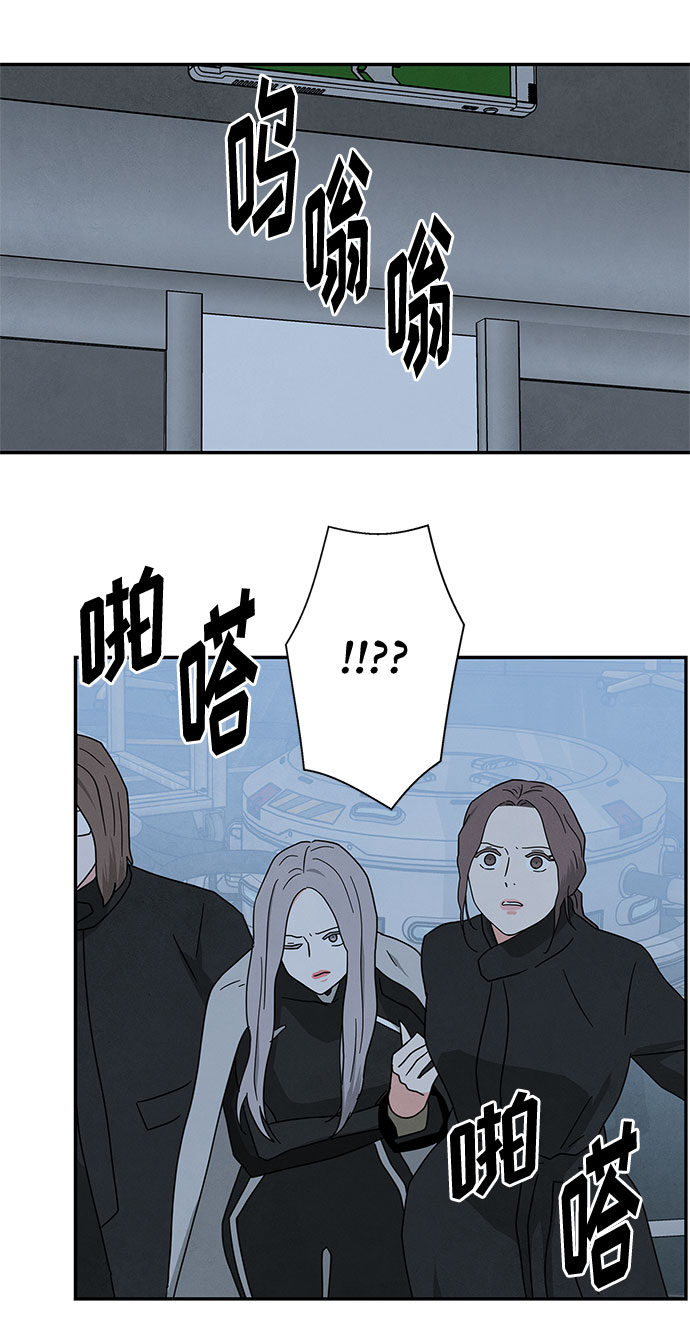 [第2季] 第33话42
