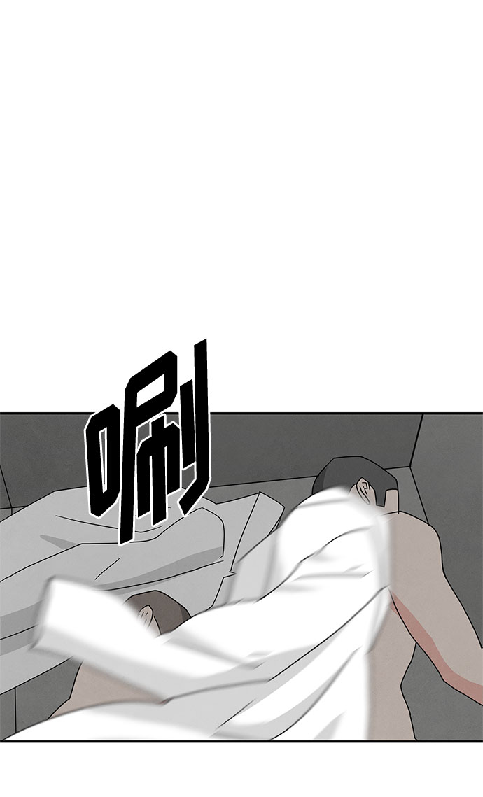 [第2季] 第33话79