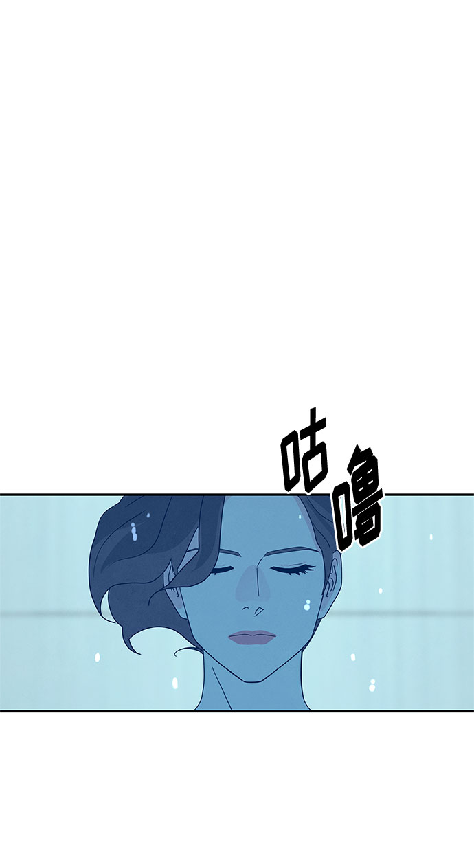 [第2季] 第33话81