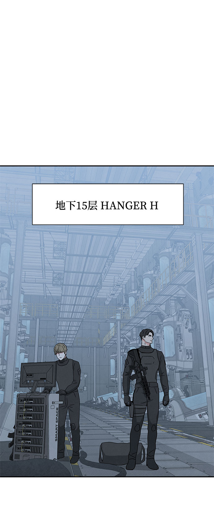 [第2季] 第34话1