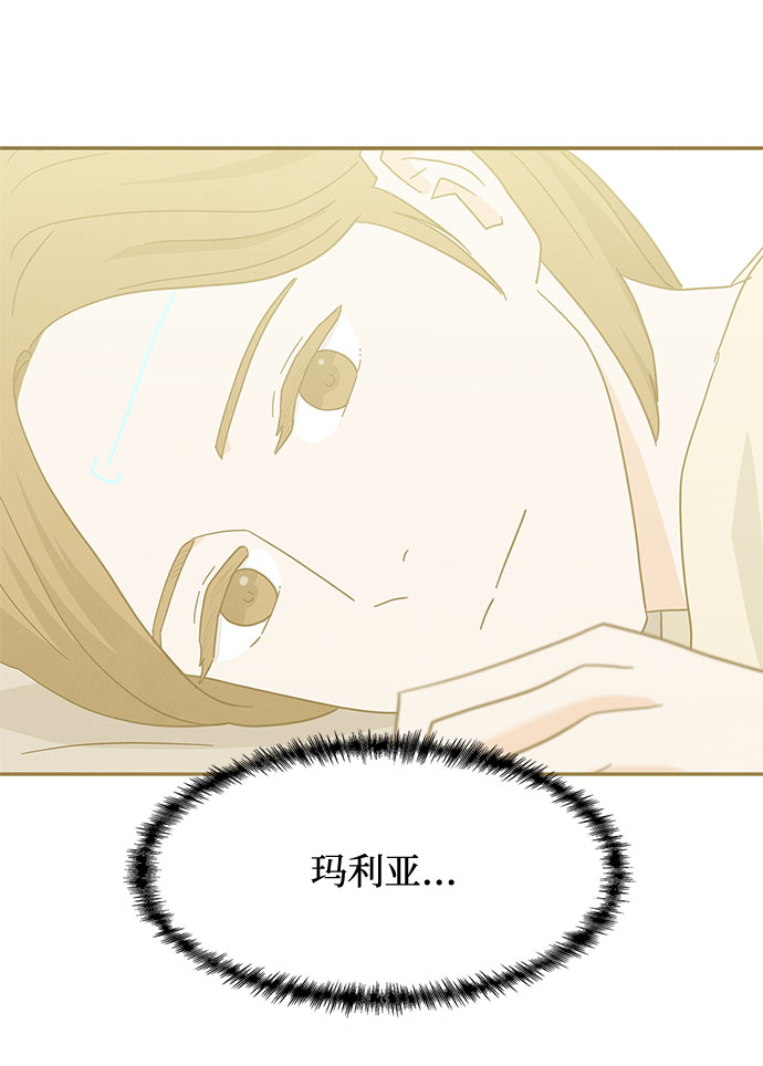 [第2季] 第34话29