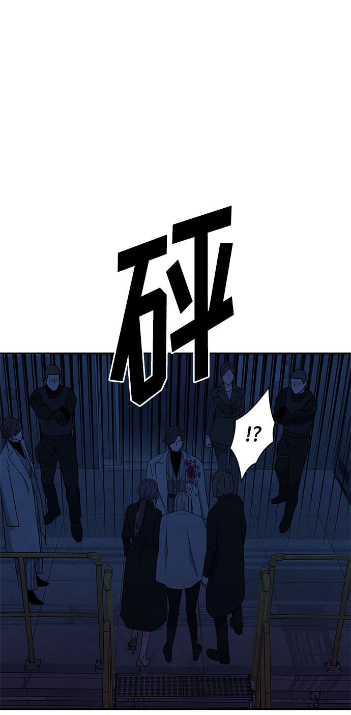 [第2季] 第34话45