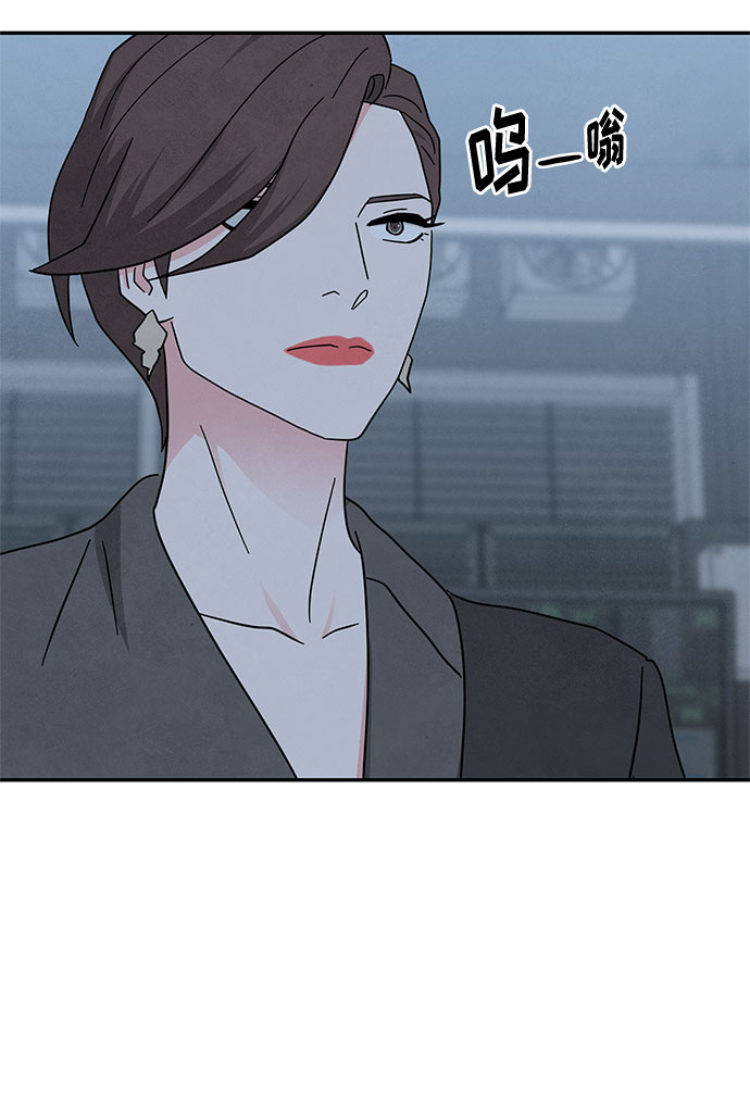 [第2季] 第34话67