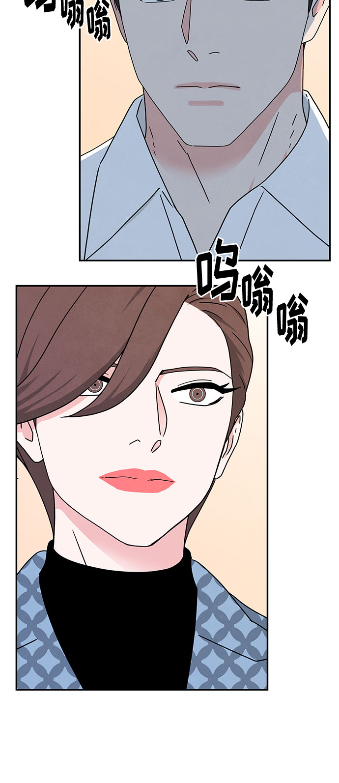 [第2季] 第34话71