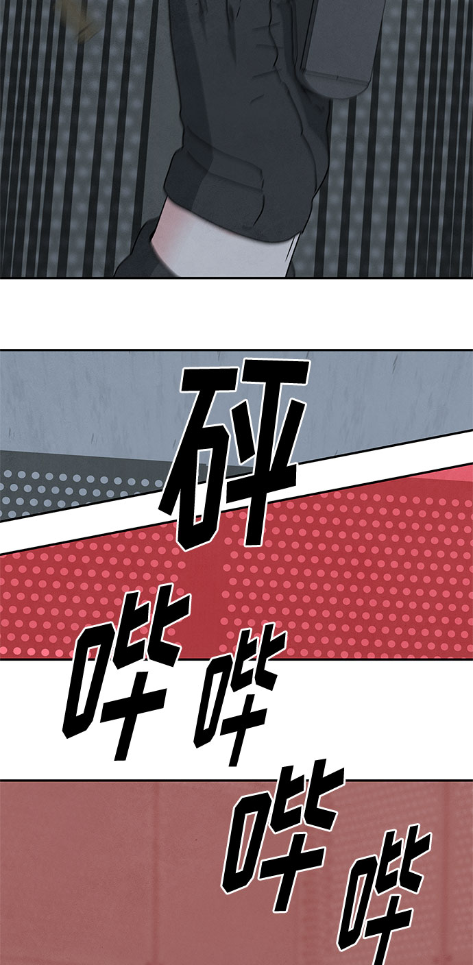 [第2季] 第34话80