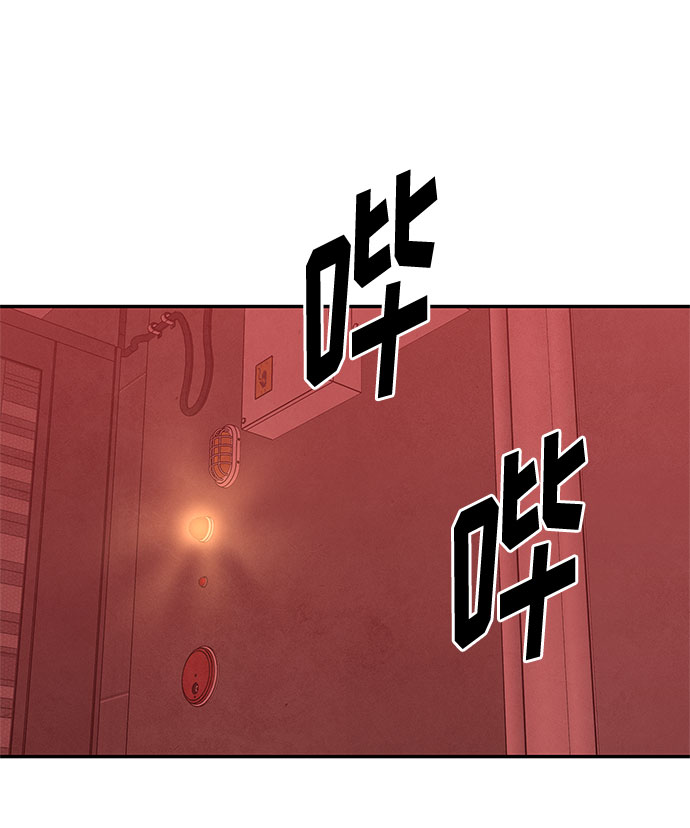 [第2季] 第36话10