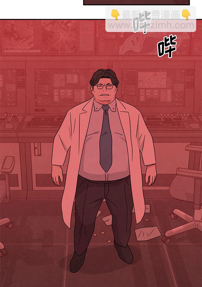 [第2季] 第36话14