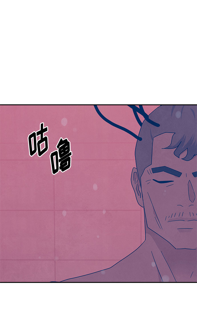 [第2季] 第36话21