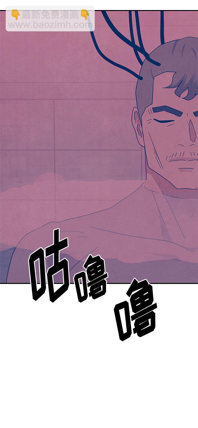 [第2季] 第36话23
