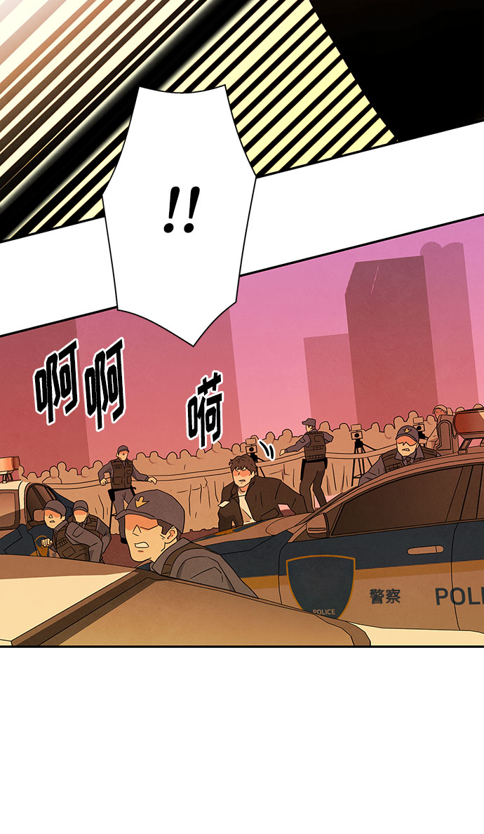[第2季] 第36话60