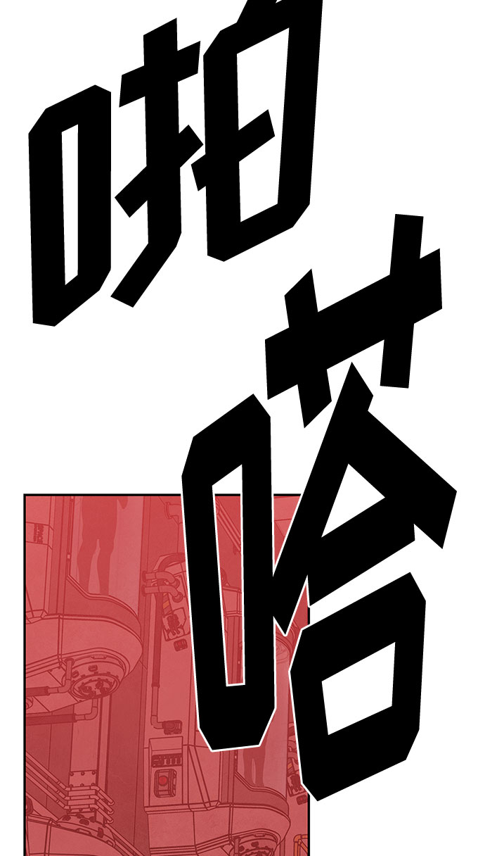 [第2季] 第36话72