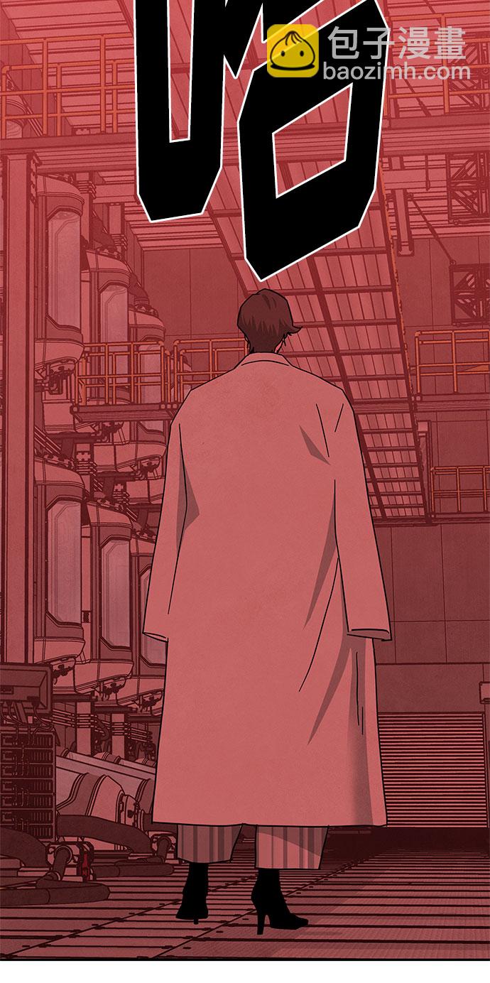 [第2季] 第36话74