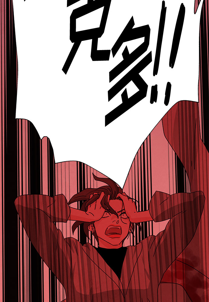 [第2季] 第36话78