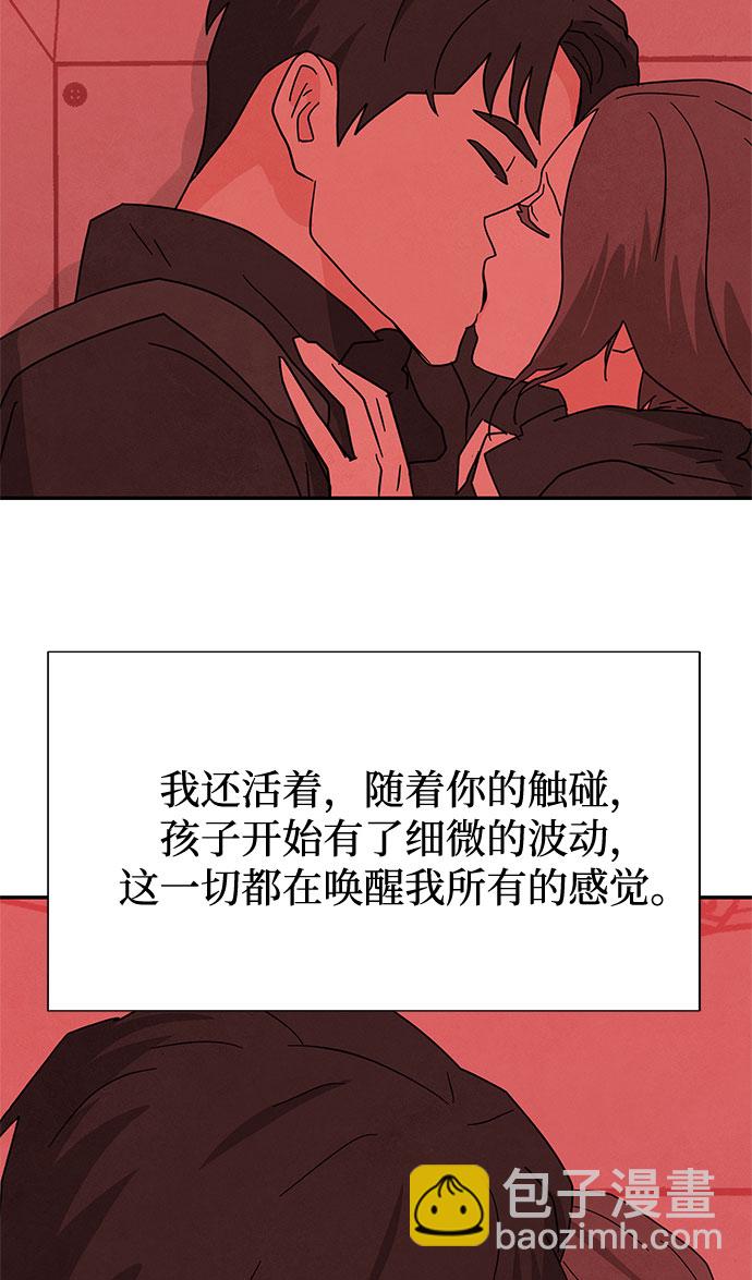 [第2季] 第37话27