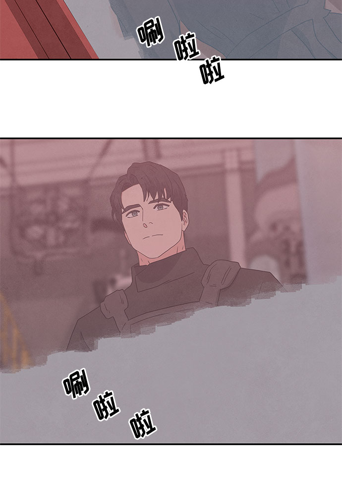 [第2季] 第37话34